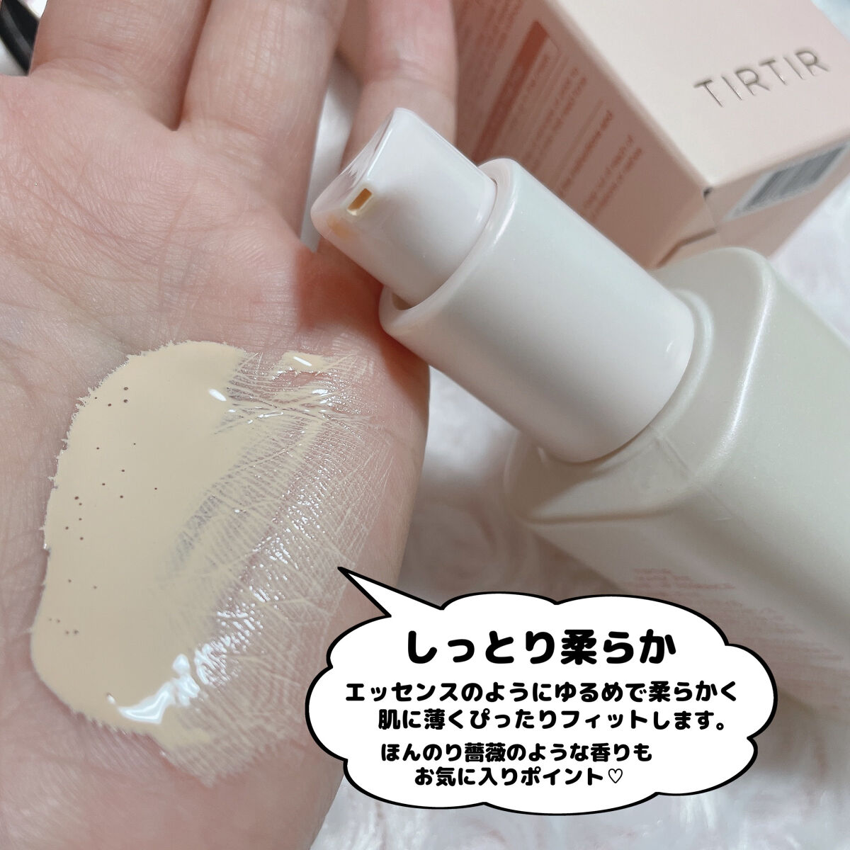 マスクフィットクッション 21Nアイボリー/TIRTIR(ティルティル)/クッションファンデーションを使ったクチコミ（3枚目）