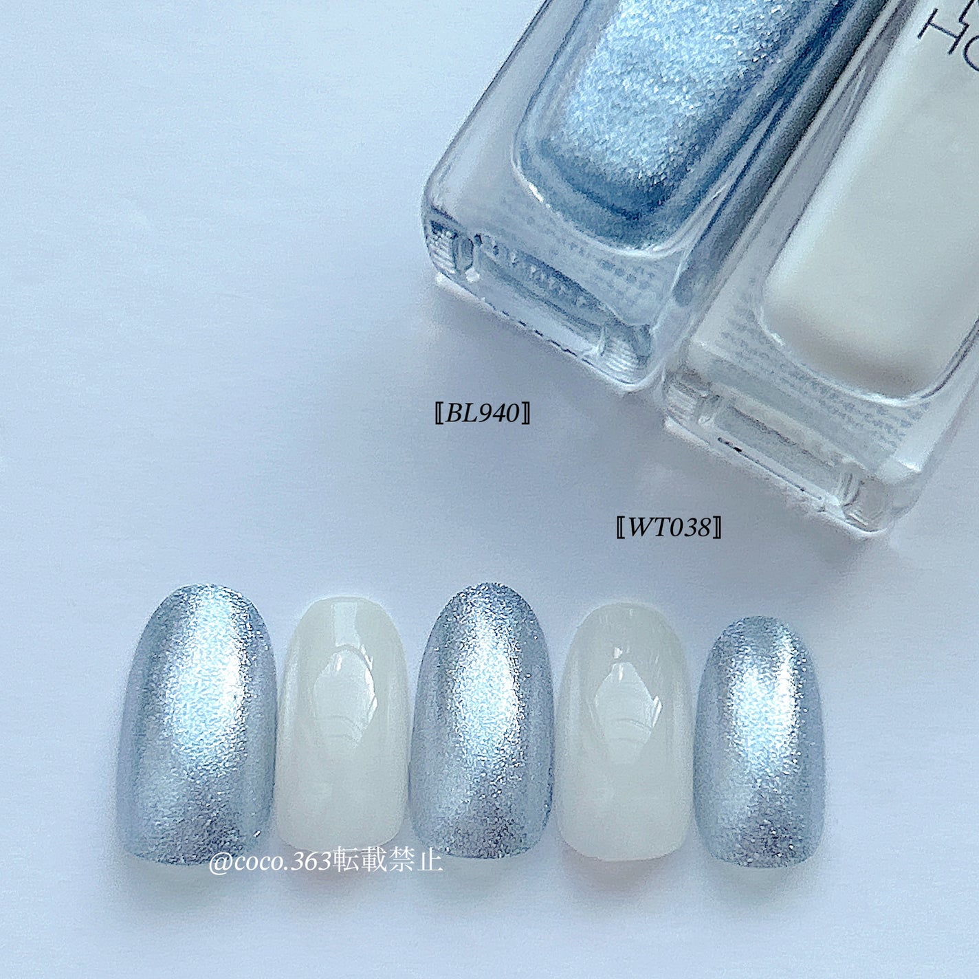 ネイルホリック Future Metal/ネイルホリック/マニキュアを使ったクチコミ(6枚目)