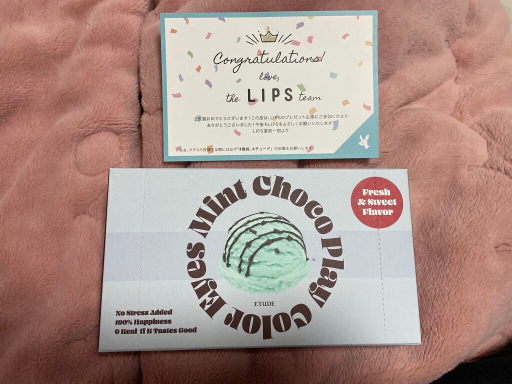 ãã§ã³ãã³ã ã¹ãã·ã£ã«ããã/ETUDE/ã¡ã€ã¯ã¢ãããããã䜿ã£ãã¯ãã³ãïŒ1æç®ïŒ