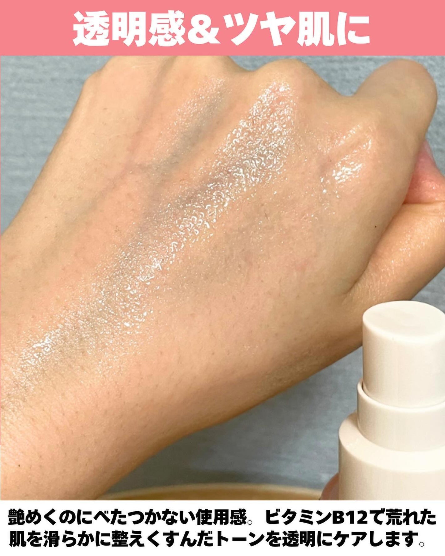 ハーブインフューズドカーミングクリーム/CHICHO/フェイスクリームを使ったクチコミ(4枚目)