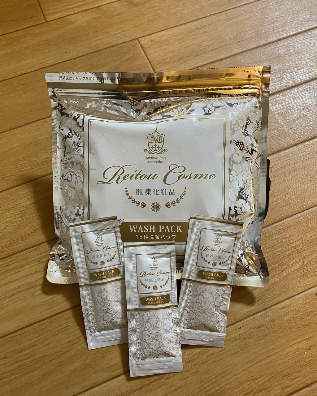 バームクリーム/麗凍化粧品/クレンジングバームを使ったクチコミ（3枚目）