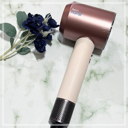 Dyson Supersonic Nural ™ Shine ヘアドライヤー/dyson/ドライヤーを使ったクチコミ(1枚目)