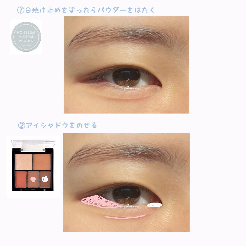 グロウフルールチークス/キャンメイク/パウダーチークを使ったクチコミ(3枚目)