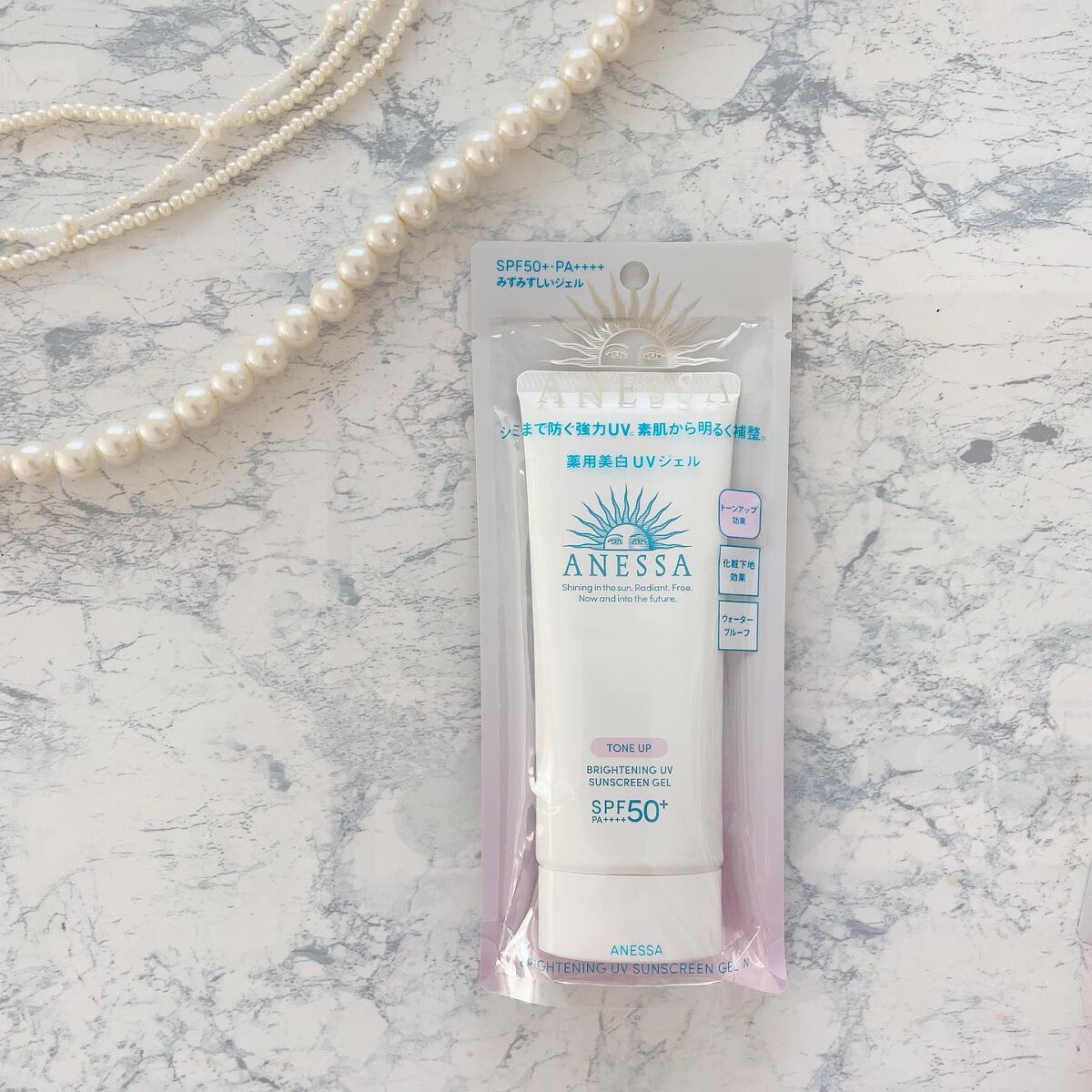 ブライトニングUV ジェル N/アネッサ/化粧下地を使ったクチコミ(2枚目)