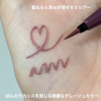 リアルクローズシャドウ/excel/アイシャドウパレットを使ったクチコミ(5枚目)