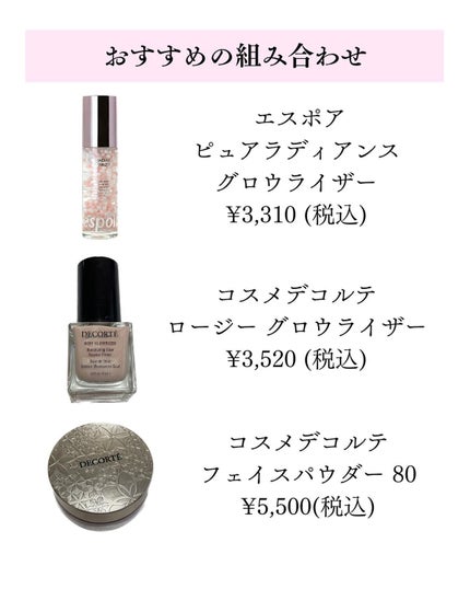 フラッターブラッシャー/mude/パウダーチークを使ったクチコミ(3枚目)