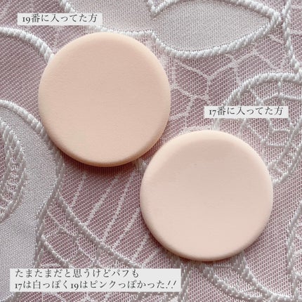 ハグクッション/mude/クッションファンデーションを使ったクチコミ(4枚目)