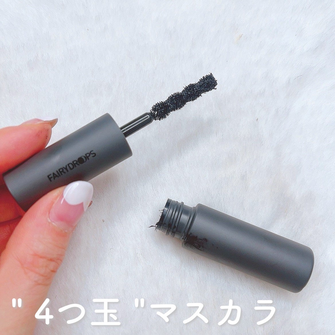 ã«ã³ã ðž on LIPS ã4ã€çãã©ã·ãã¹ã«ã©ð«§/çŸãŸã€æ¯ã«ãªããæ°äœãã¹ã«ã©ïŒ4ã€çã®..ãïŒ1æç®ïŒ