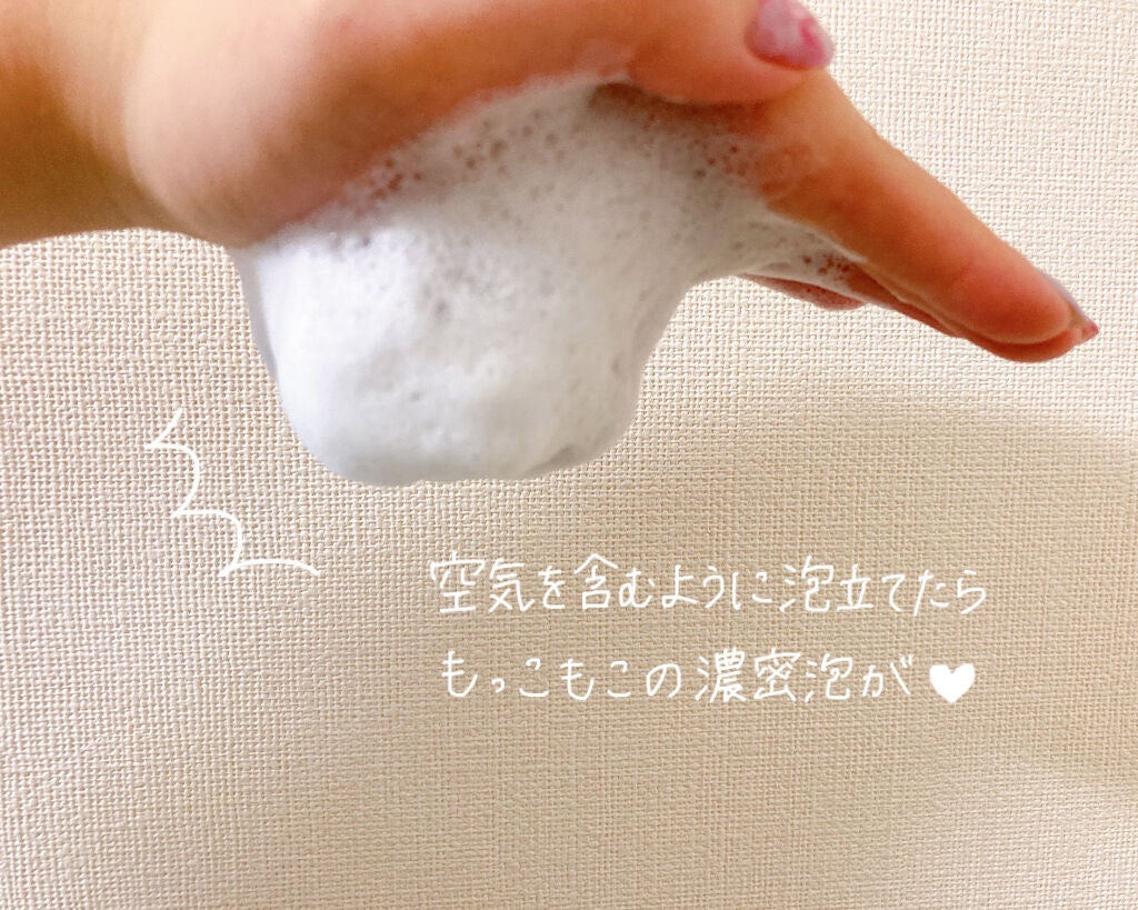 ディープクリア洗顔パウダー/ファンケル/洗顔パウダーを使ったクチコミ(3枚目)