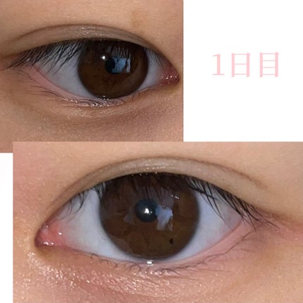 EMAKED(エマーキット)/水橋保寿堂製薬/まつげ美容液を使ったクチコミ(1枚目)