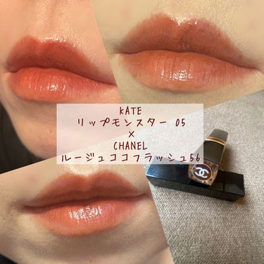 ルージュ ココ フラッシュ/CHANEL/口紅を使ったクチコミ（1枚目）