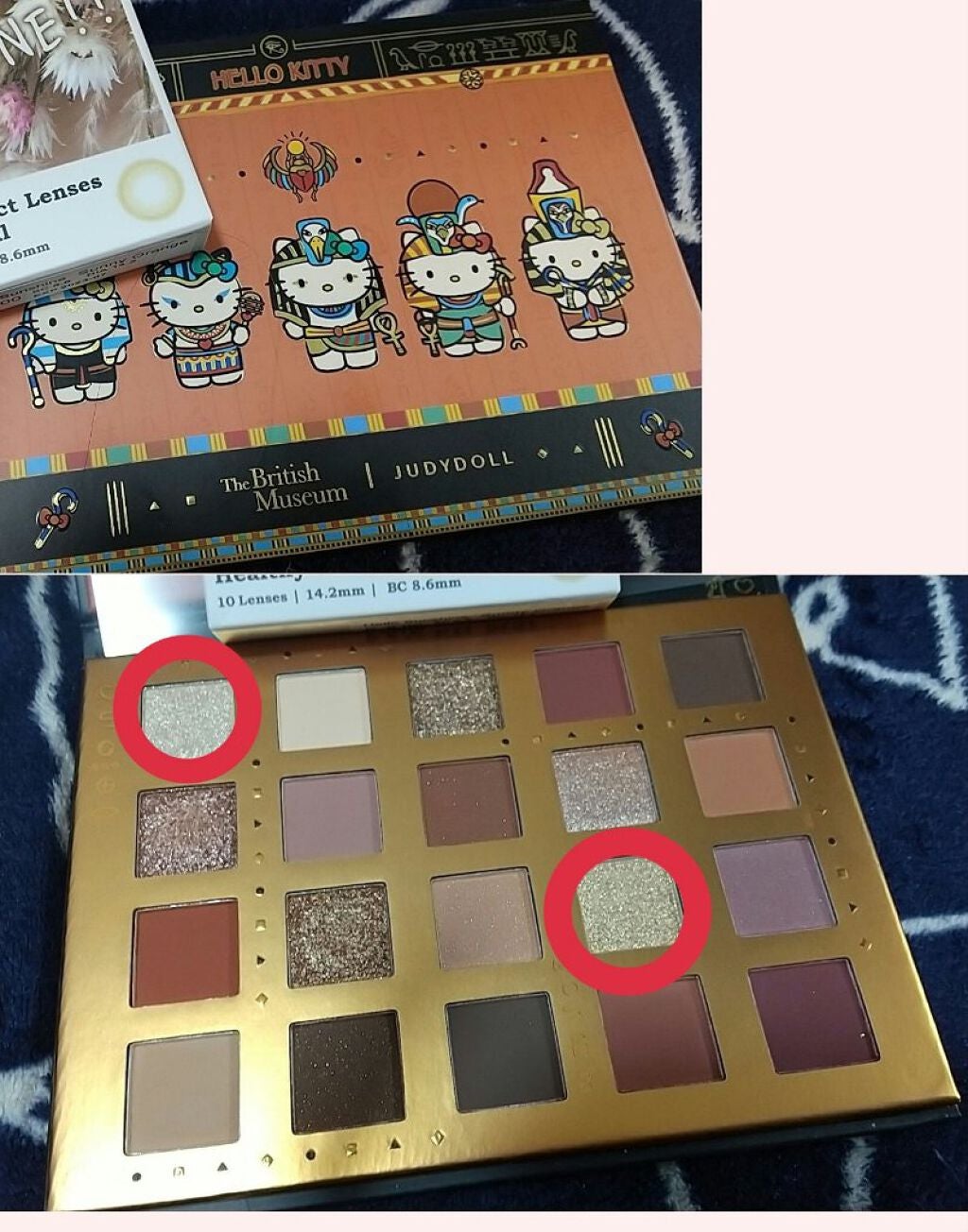 プレミアム ボリューム&カールマスカラ/Leanani/マスカラを使ったクチコミ(2枚目)