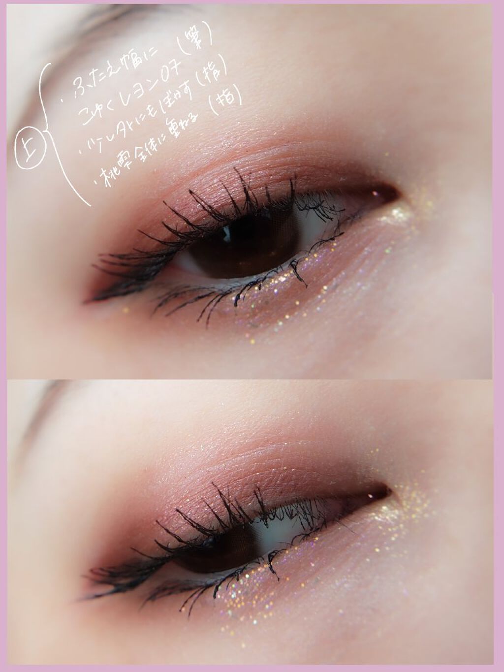 ラッシュ クイーン コブラブラック WP/HELENA RUBINSTEIN/マスカラを使ったクチコミ（1枚目）