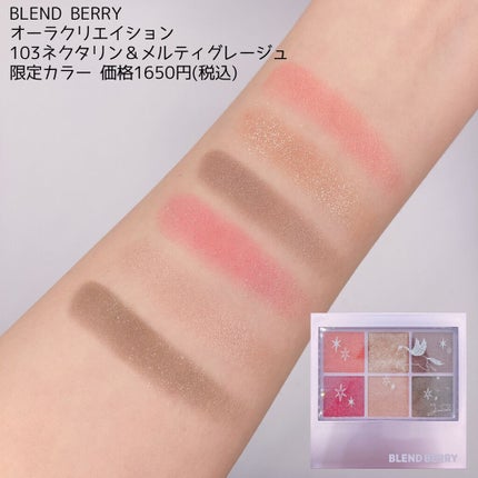 スキルレスライナー/LUMIURGLAS/リキッドアイライナーを使ったクチコミ(5枚目)