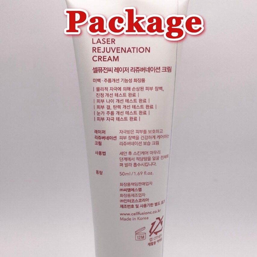 LASER REJUVENATION CREAM/Cell Fusion C(セルフュージョンシー)/フェイスクリームを使ったクチコミ（3枚目）