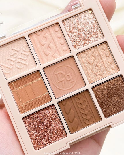 シャドウパレット/dasique/アイシャドウパレットを使ったクチコミ(4枚目)