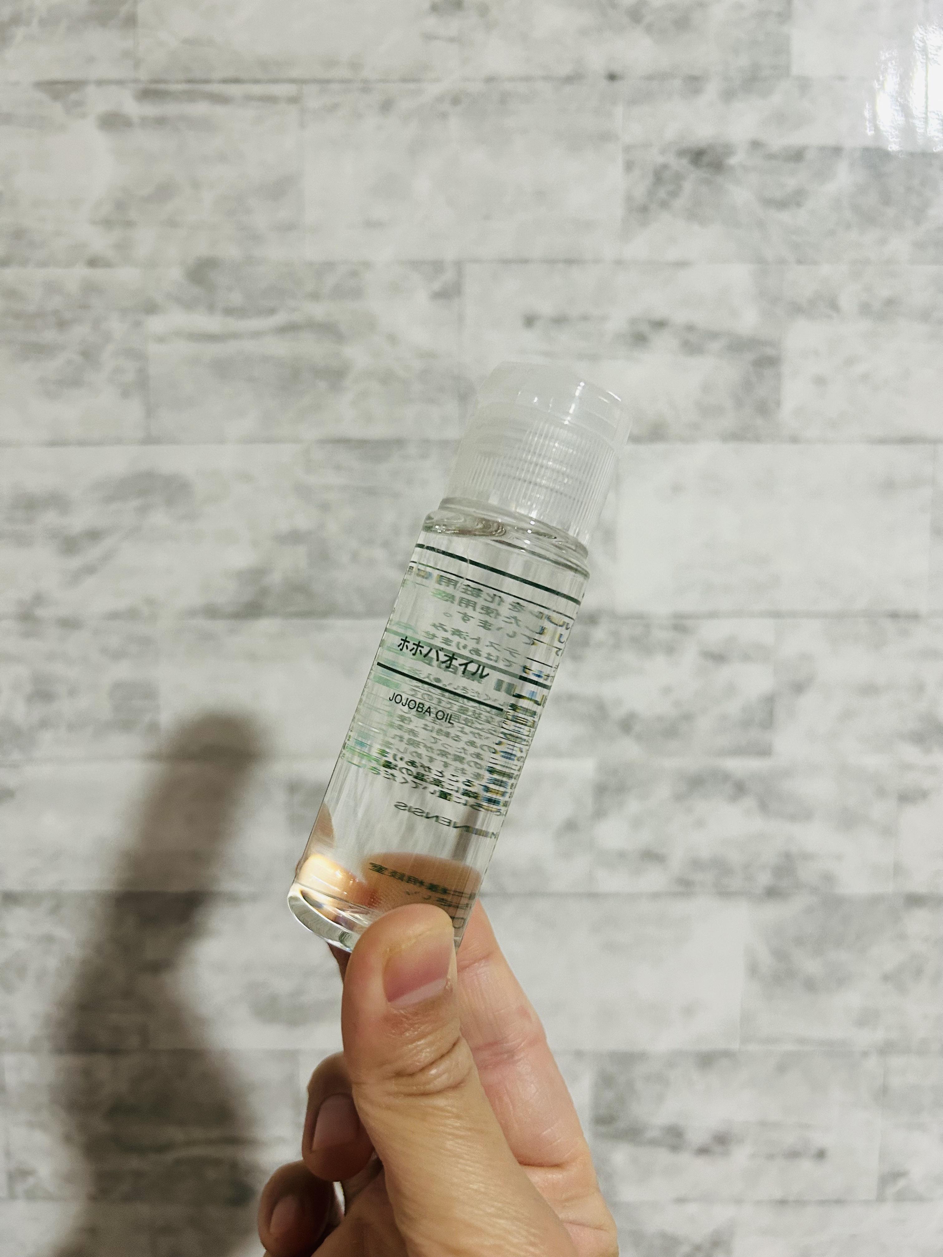 ホホバオイル/無印良品/ボディオイルを使ったクチコミ（2枚目）