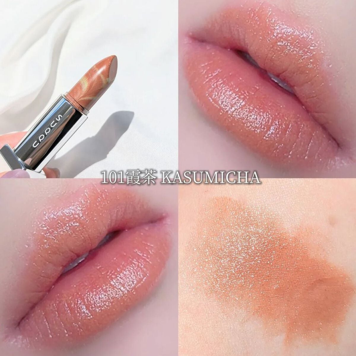 ピュア カラー ブラッシュ/SUQQU/パウダーチークを使ったクチコミ(7枚目)