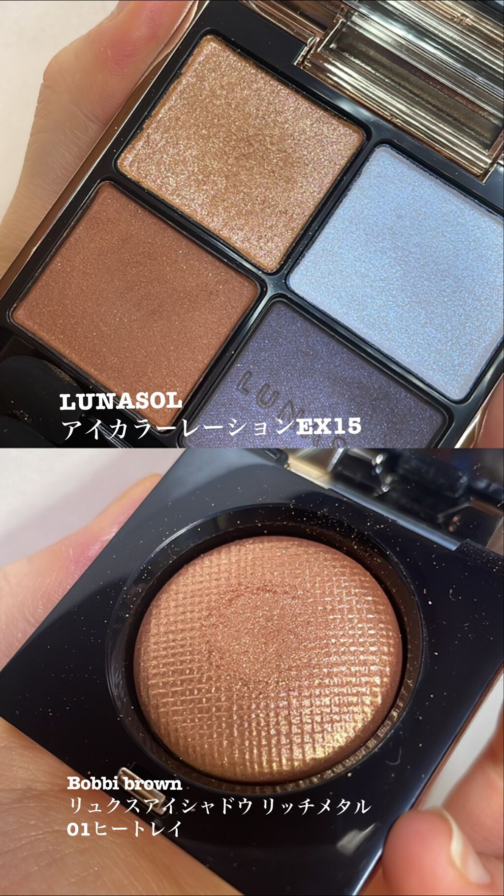 プロ シングル シャドウ/CLIO/単色アイシャドウを使ったクチコミ（3枚目）