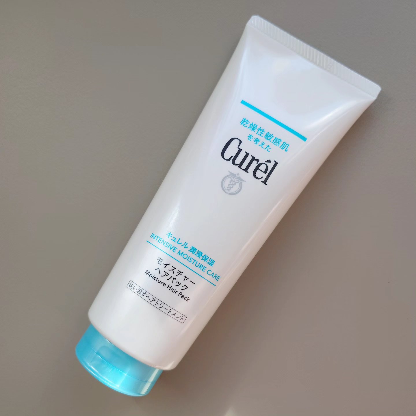 モイスチャーヘアクリーム/キュレル/アウトバストリートメントを使ったクチコミ（2枚目）