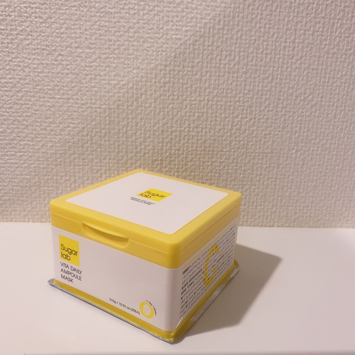 ビタエッセンススティック/Sugar Lab/美容液を使ったクチコミ(1枚目)