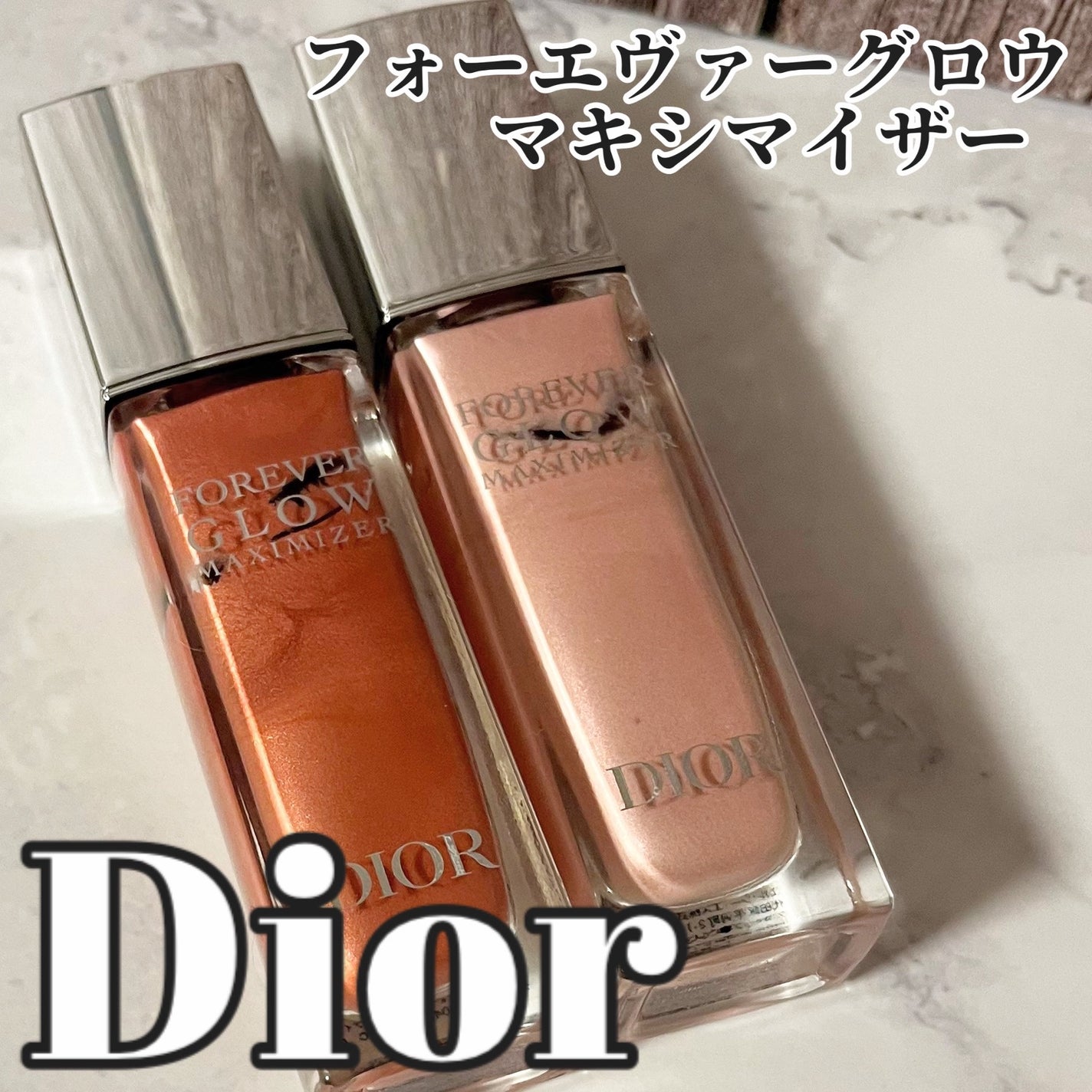 ディオールスキン フォーエヴァー クチュール ルミナイザー/Dior/プレストパウダーを使ったクチコミ(1枚目)