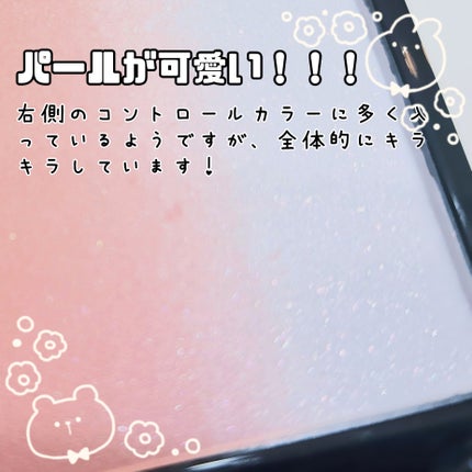 ピュア カラー ブラッシュ/SUQQU/パウダーチークを使ったクチコミ(2枚目)