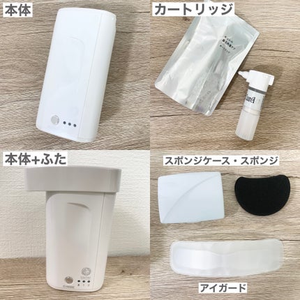 ヴェールクリエイター/キュレル/その他スキンケアを使ったクチコミ(4枚目)