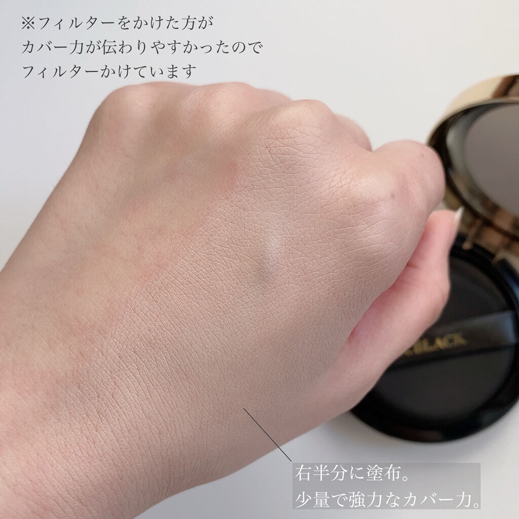 オールデイパーフェクトカバークッション/A.BLACK/クッションファンデーションを使ったクチコミ（3枚目）