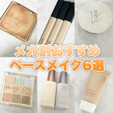 ロングラスティングチップコンシーラー/LUNA/リキッドコンシーラーを使ったクチコミ(1枚目)