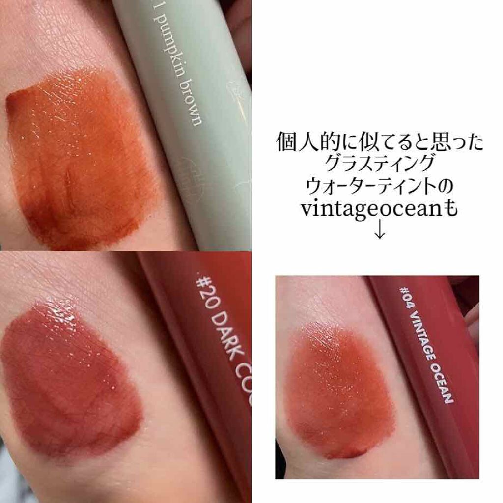 ジューシーラスティングティント/rom&nd/リップティントを使ったクチコミ(2枚目)