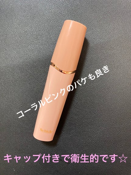 シック ハイドロシルク フェイス&ビューティ/ハイドロシルク/シェーバーを使ったクチコミ(2枚目)