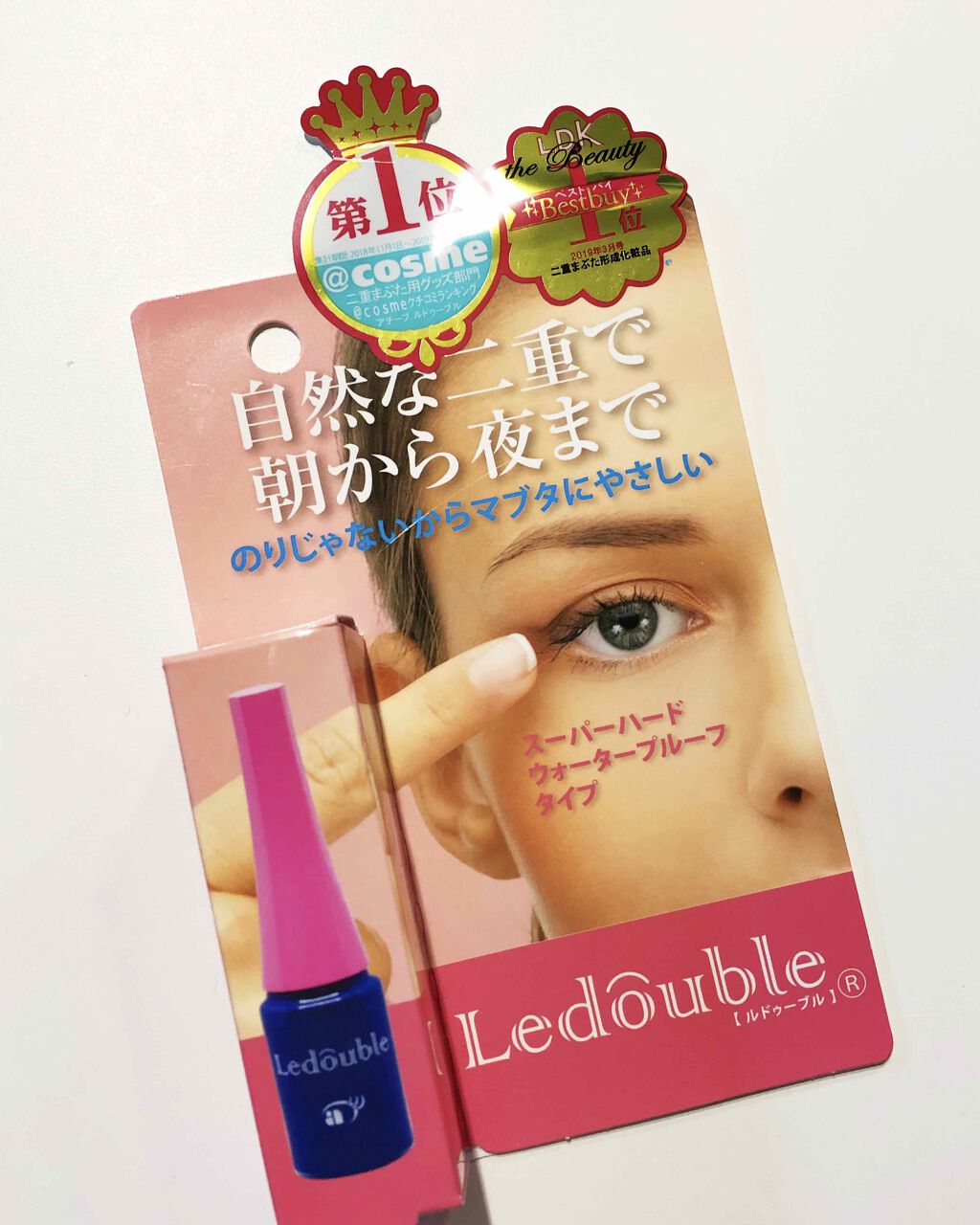 ルドゥーブル/ルドゥーブル/二重まぶた用アイテムを使ったクチコミ(1枚目)