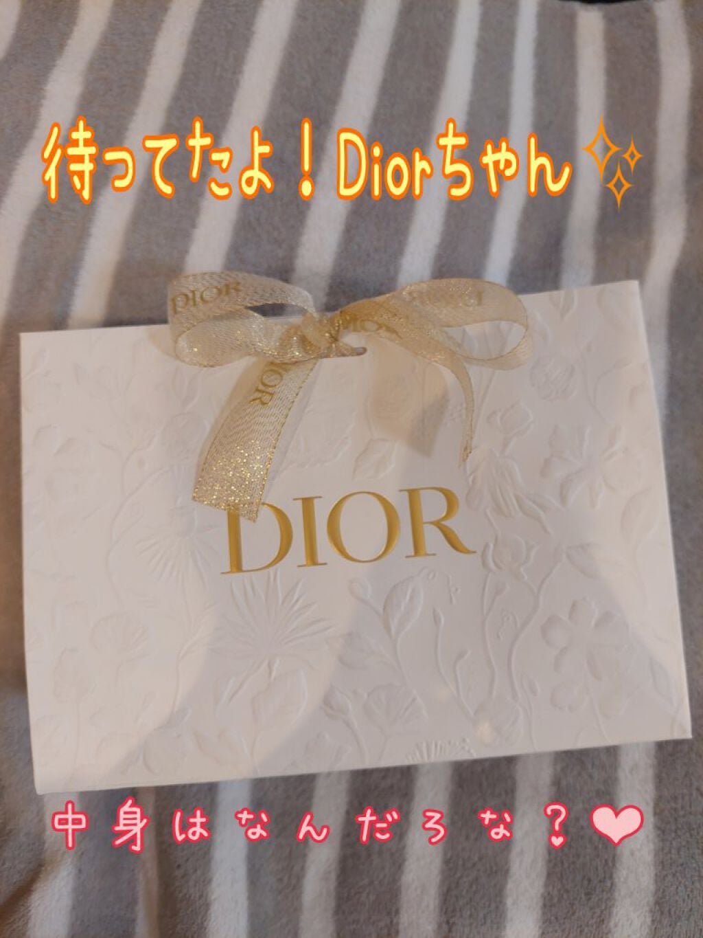 【旧】サンク クルール クチュール/Dior/アイシャドウパレットを使ったクチコミ(1枚目)