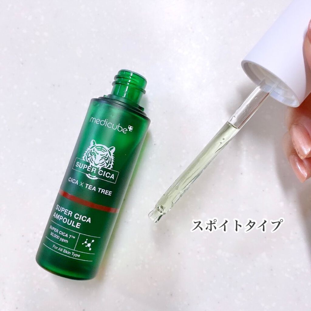 スーパーシカトナー/MEDICUBE/化粧水を使ったクチコミ(2枚目)