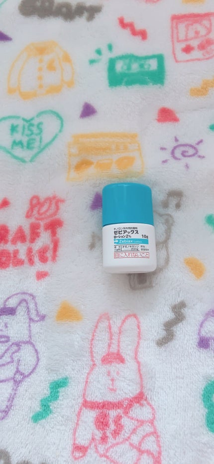 ãŒãã¢ãã¯ã¹ããŒã·ã§ã³2%/ãã«ãæ ªåŒäŒç€Ÿ/ãã®ä»ã䜿ã£ãã¯ãã³ãïŒ1æç®ïŒ