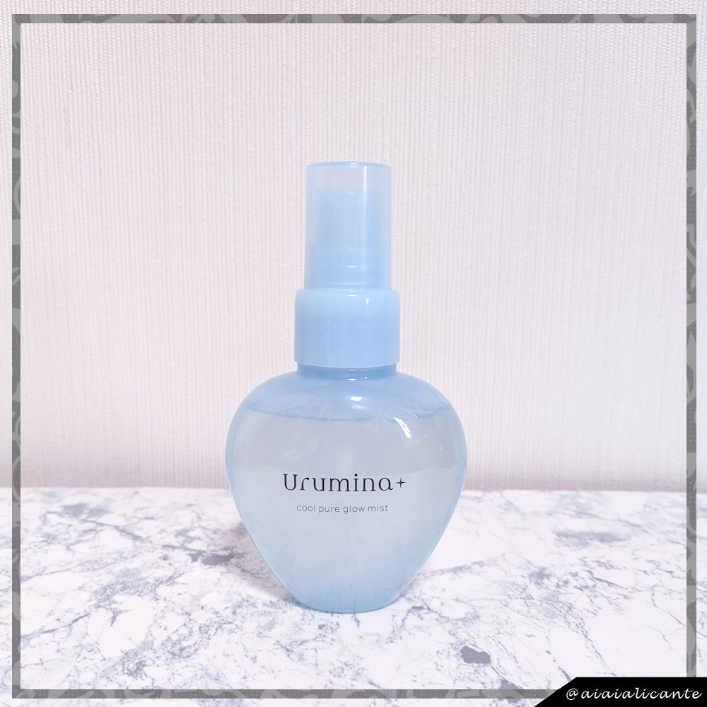 生つやキープミスト/ウルミナプラス/美容液を使ったクチコミ(2枚目)