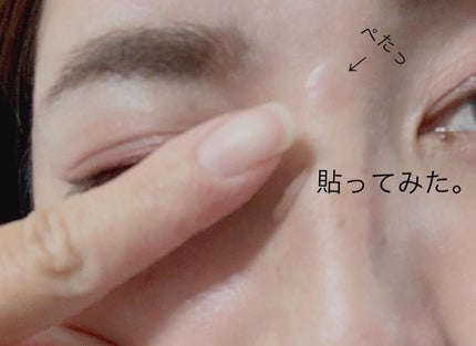 ごめんね素肌 キニナルマスク/クリアターン/シートマスク・パックを使ったクチコミ(8枚目)