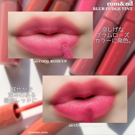 リップケア クリーム/キュレル/リップクリームを使ったクチコミ(9枚目)