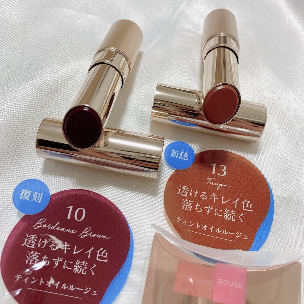 オペラ リップティント N/OPERA/リップティントを使ったクチコミ(2枚目)