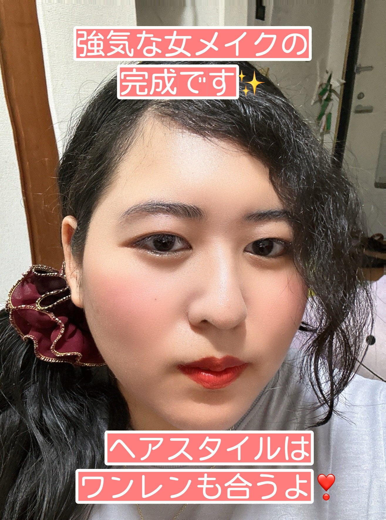 SPステイ ヴィニルインク/MAYBELLINE NEW YORK/口紅を使ったクチコミ(3枚目)