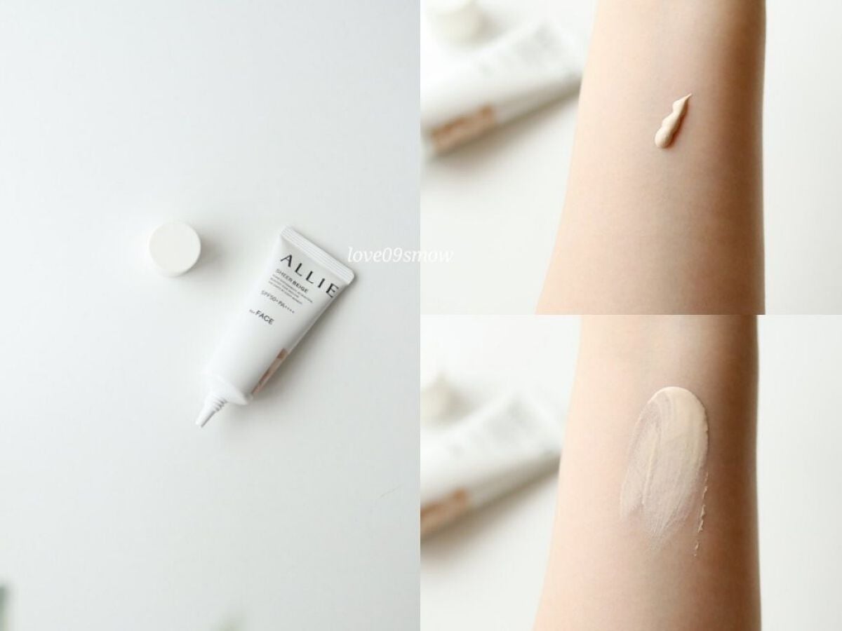 アリィー クロノビューティ カラーチューニングUV/アリィー/日焼け止めクリームを使ったクチコミ(3枚目)