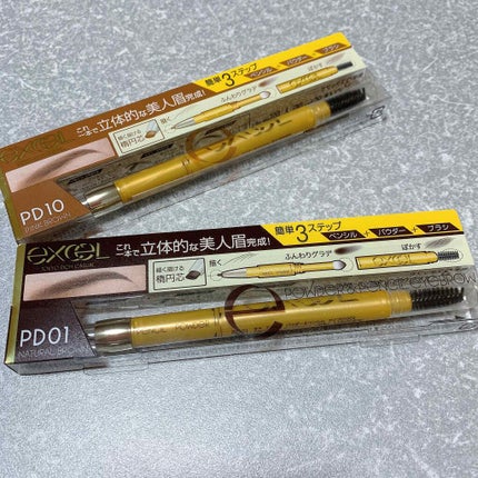 パウダー&ペンシル アイブロウEX/excel/アイブロウペンシルを使ったクチコミ(1枚目)