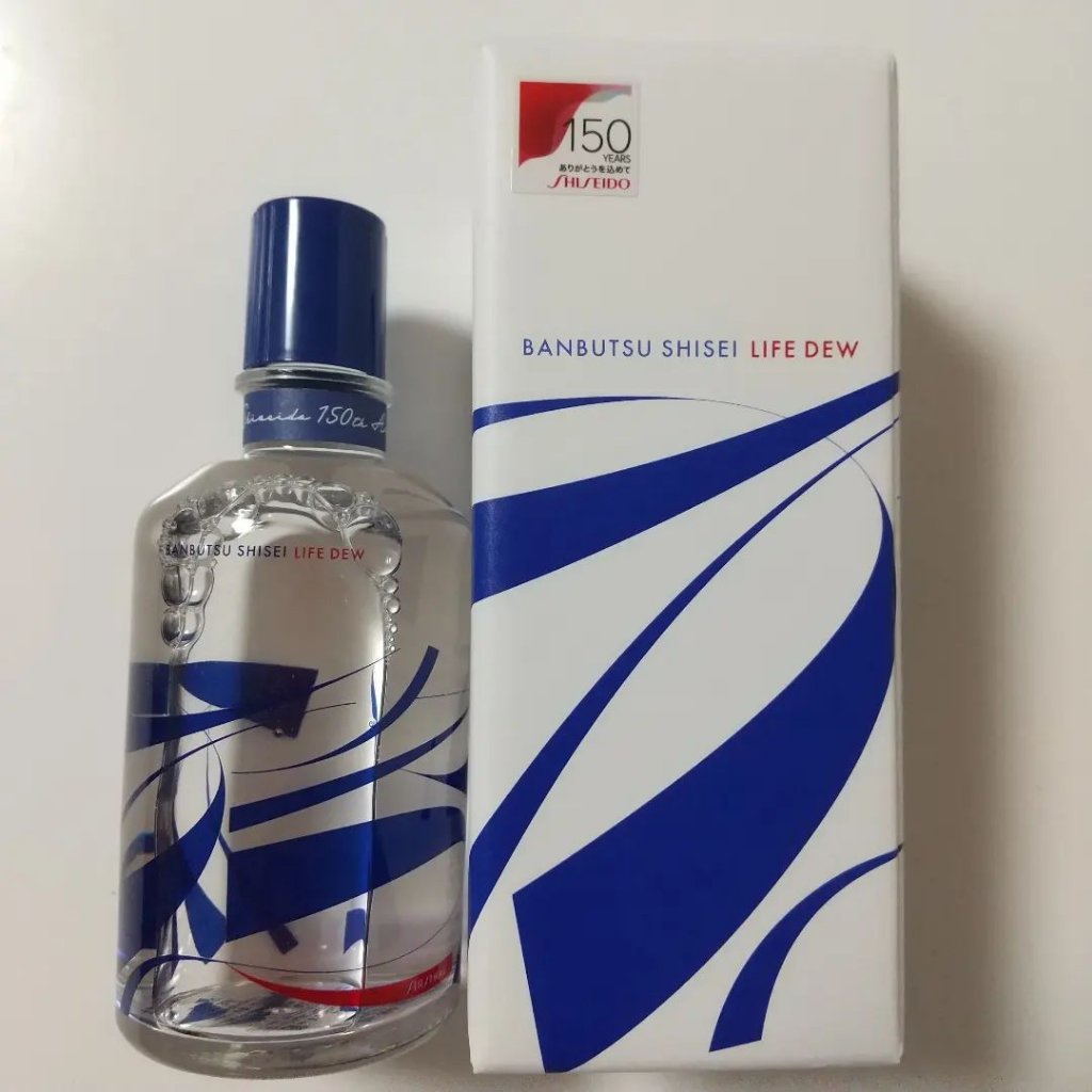 万物資生 LIFE DEW/SHISEIDO/美容液を使ったクチコミ（1枚目）