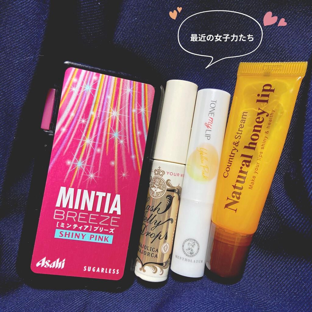 ハニーフルリップ HM/カントリー&ストリーム/リップ美容液を使ったクチコミ(1枚目)