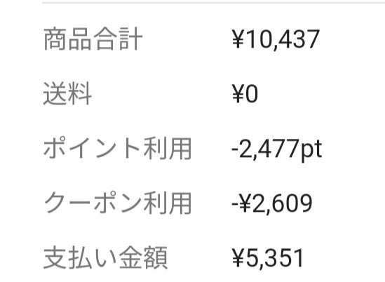ラスティング リップカラーN/CEZANNE/口紅を使ったクチコミ(4枚目)