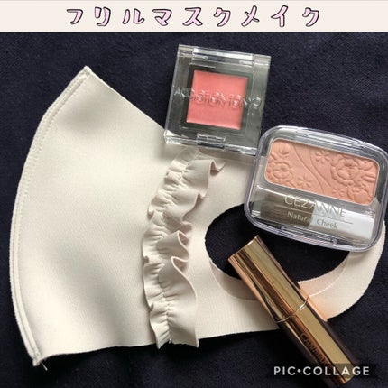 アディクション ザ アイシャドウ クリーム 003C Love Shot/ADDICTION/ジェル・クリームアイシャドウを使ったクチコミ(1枚目)