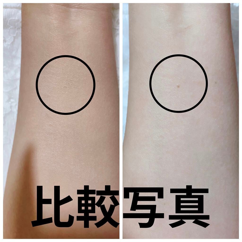 M クッション ファンデーション(プロカバー)/MISSHA/クッションファンデーションを使ったクチコミ(5枚目)