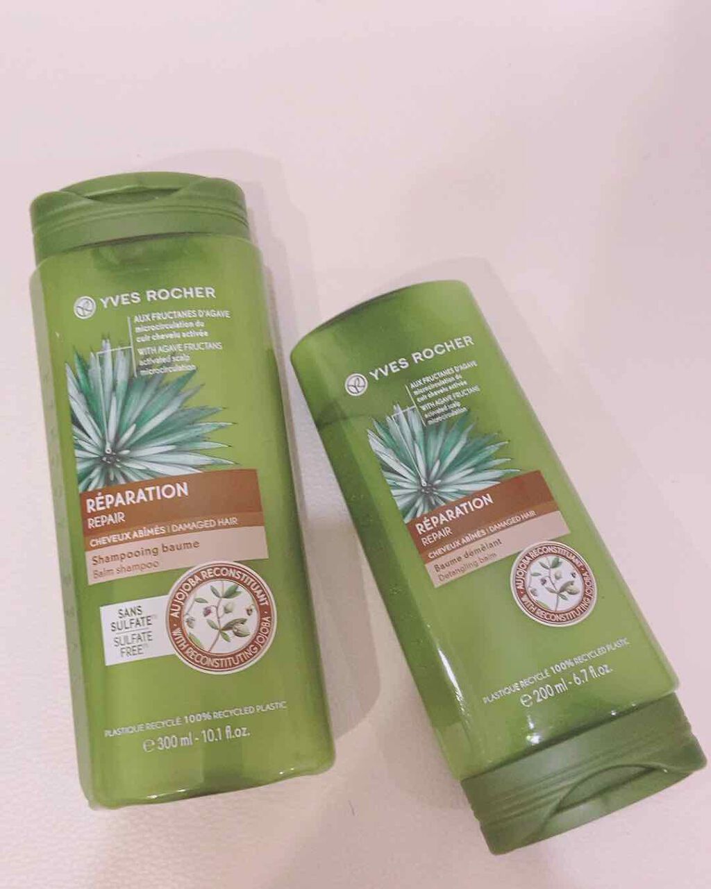 ヘルシースカルプ シャンプー リペア/コンディショナー リペア/イヴ・ロシェ/市販シャンプーを使ったクチコミ(3枚目)