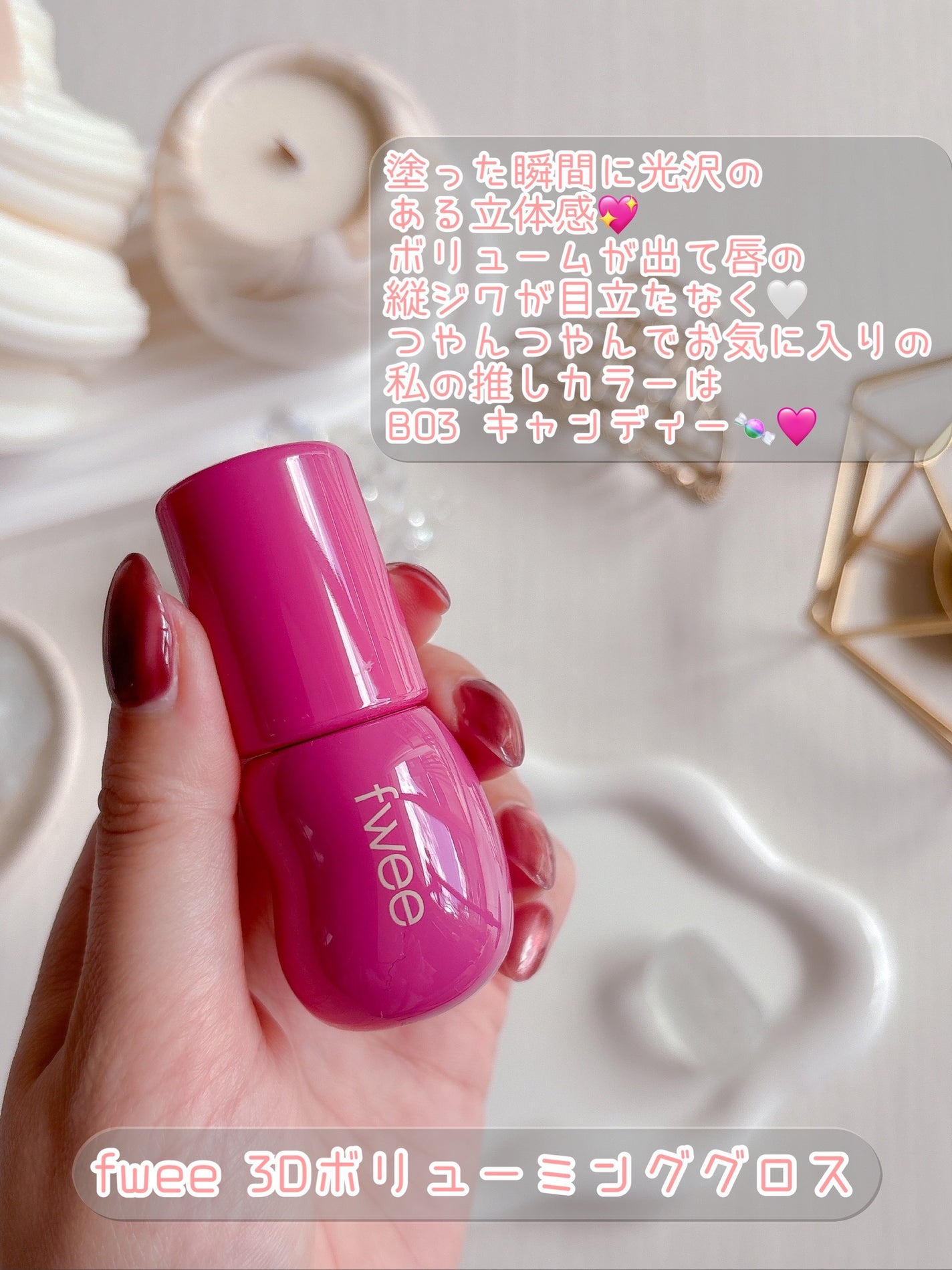 バイオコラーゲンリアルディープマスク/Biodance/シートマスク・パックを使ったクチコミ(6枚目)